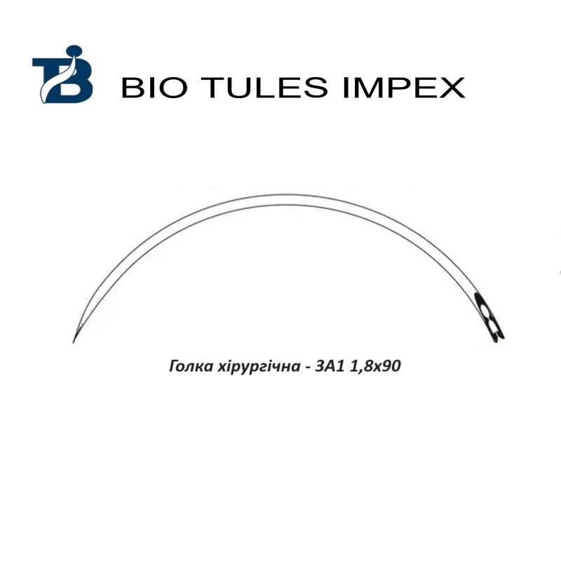 3А1 1,8х90 Голки хірургічні колючі, нестерильні, 3/8 окружності, пружинне вушко, розмір 1,8х90 мм